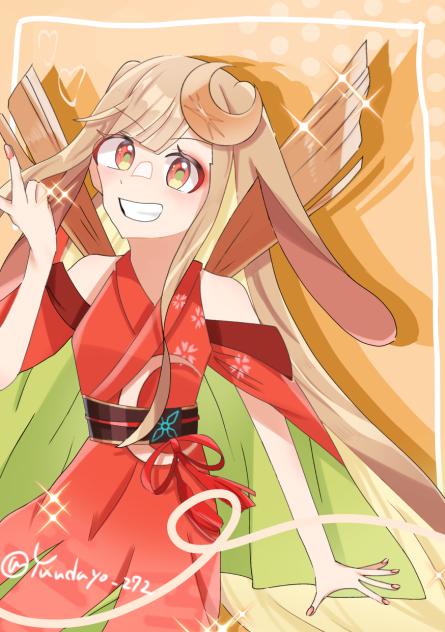 かぐやっほー！！