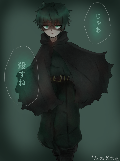 172%ヴィラン化したデク