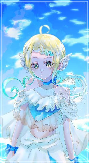 清澄