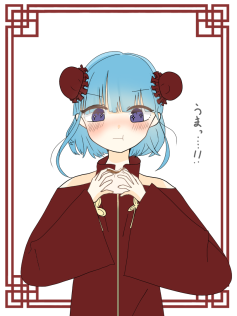 肉まんモグモグりぃちゃん