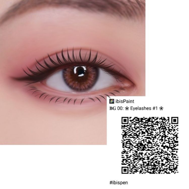 Just a eye lash brush