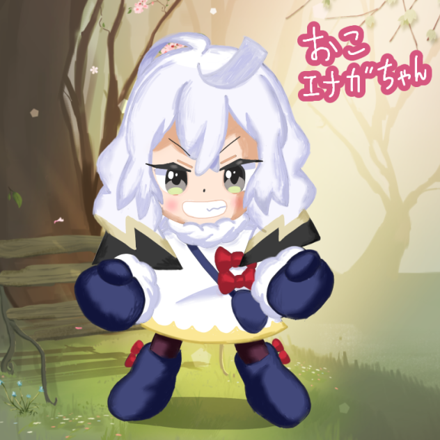 厚塗りおこエナガちゃん