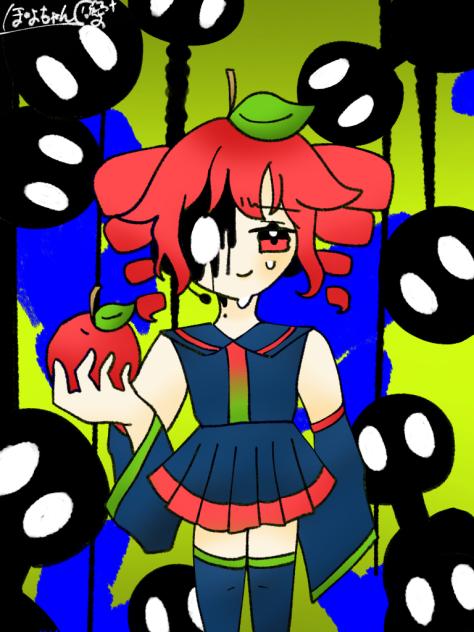 「ごめんなさい」