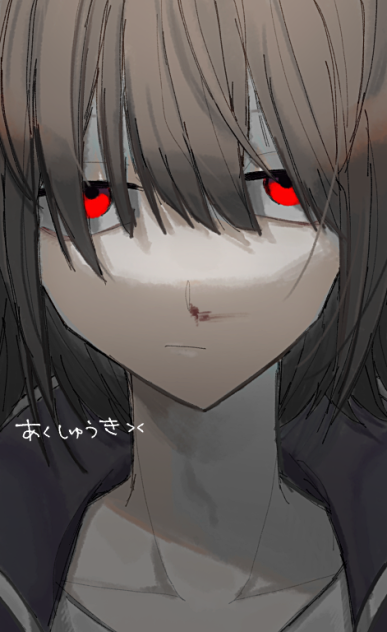 悪周期😈