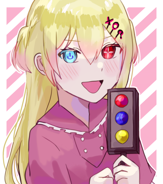 リクエスト⑭