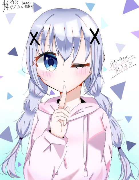 無題