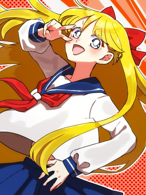 愛野美奈子ちゃん！！！