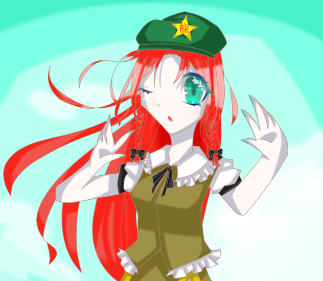 華人小娘