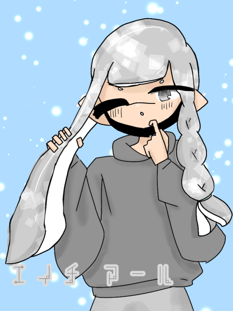 HRちゃん！