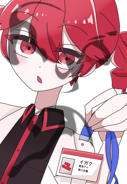 ドクター気取りです‼︎