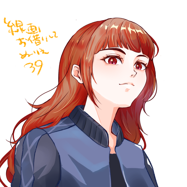 線画お借りして塗り絵39