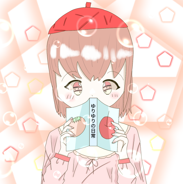 漫画家ちゃん
