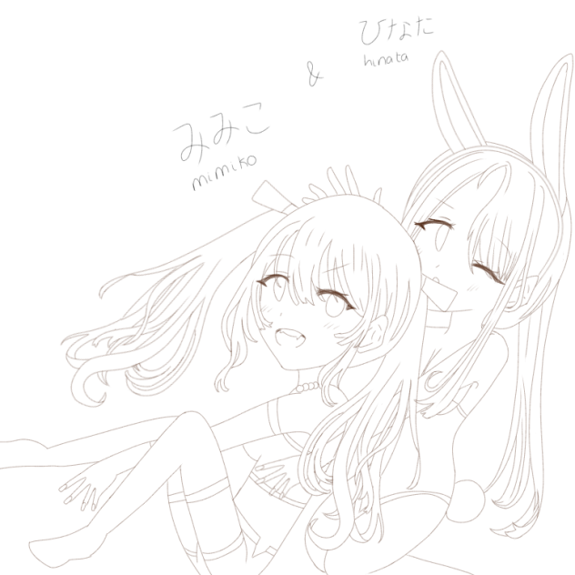 (lineart) ひなた&みみこ