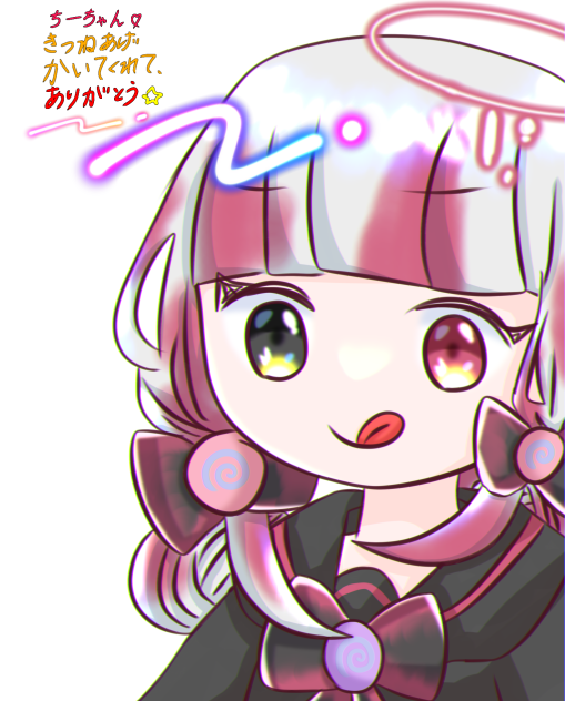 らんちゃんへ♡.2022.10.16-17.47
