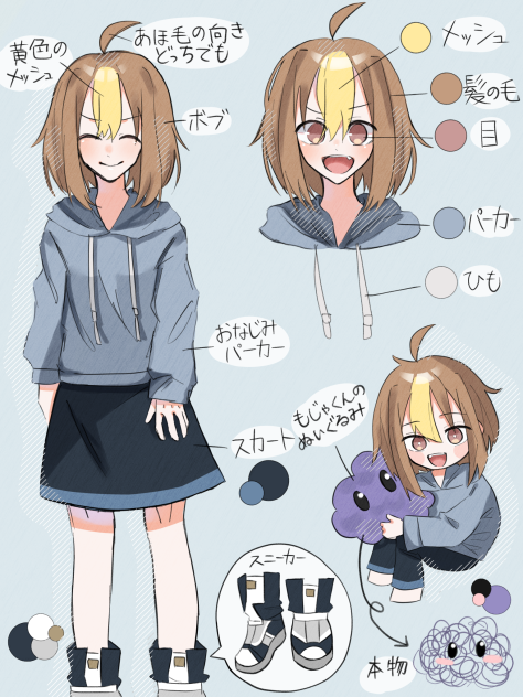 代理