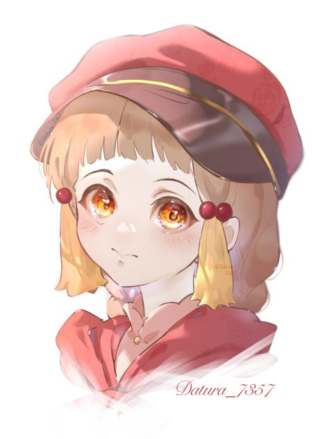 Postman