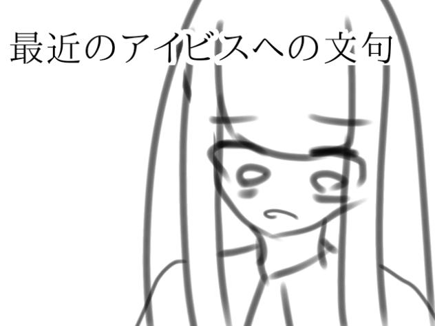 無題931