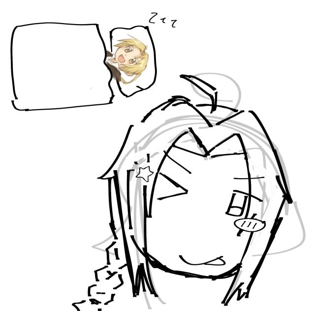 Edward Elric doodle thing