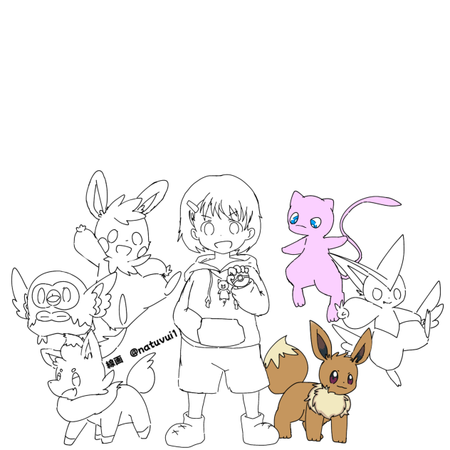 mew