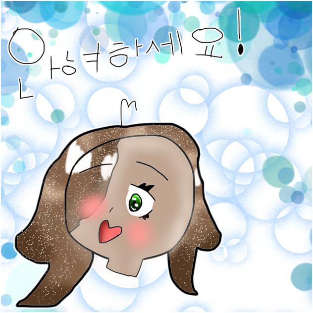 Bubble