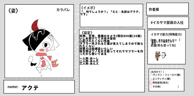 無題1150