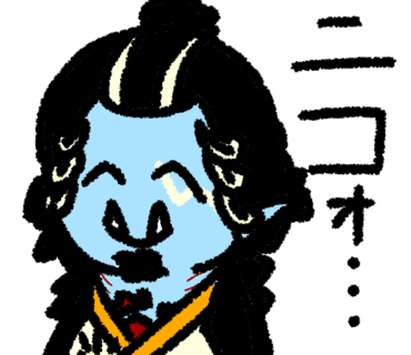 ニコォ…ジンベエ