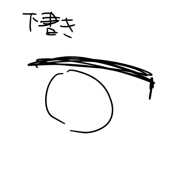 無題1304