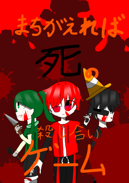 新漫画やってます!