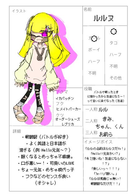 無題1847