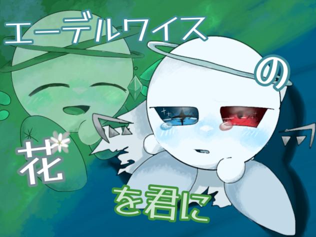無題1431