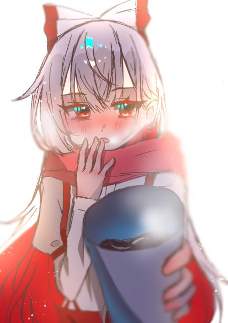 塗れたよ