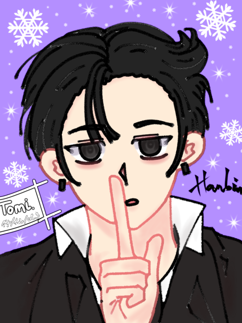 Fanart Hanbin 17122023