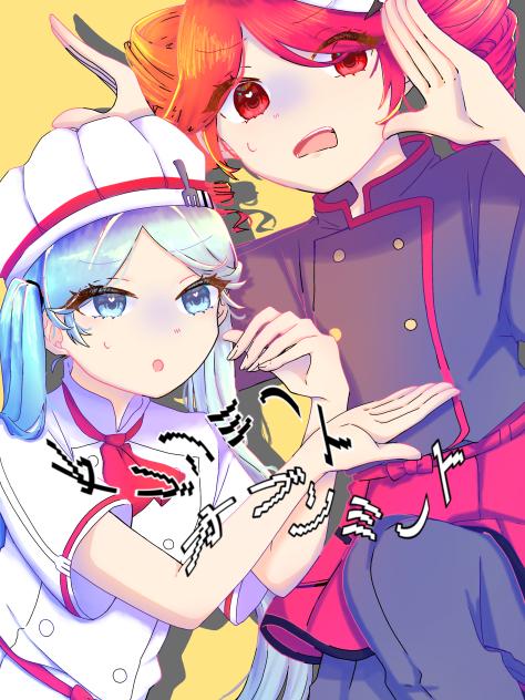 オブソミート