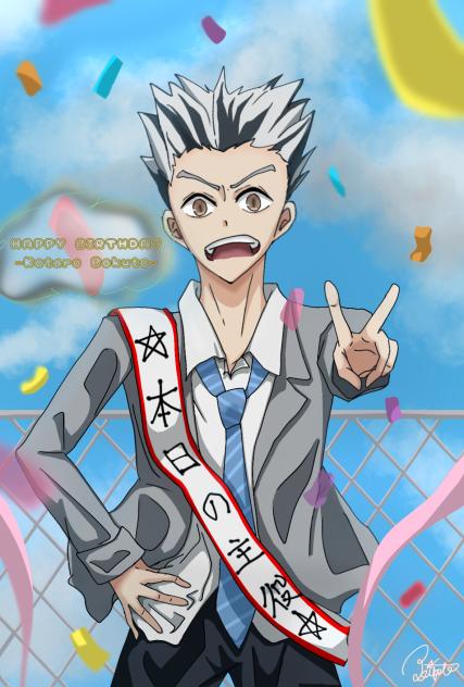 本日の主役→木兎!!