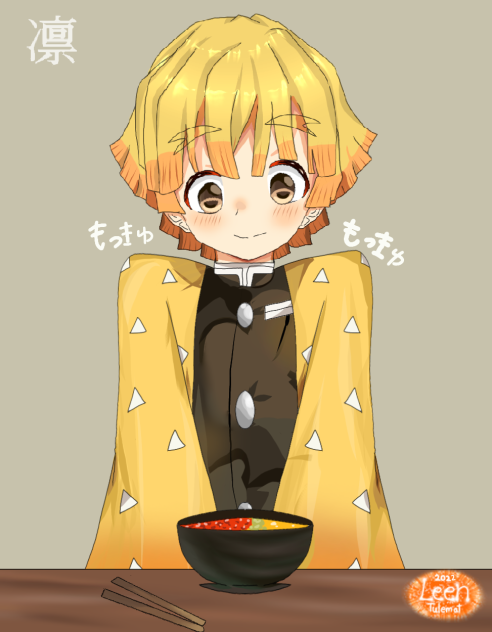 🍜😋!