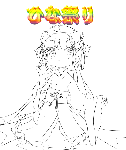 ひな祭り‼️‼️