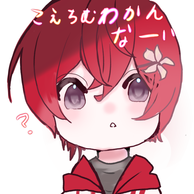 すたぽらのこえくん