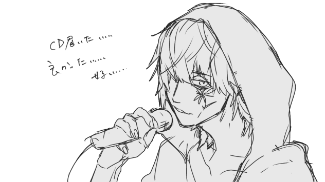 ジンベエさんラフ