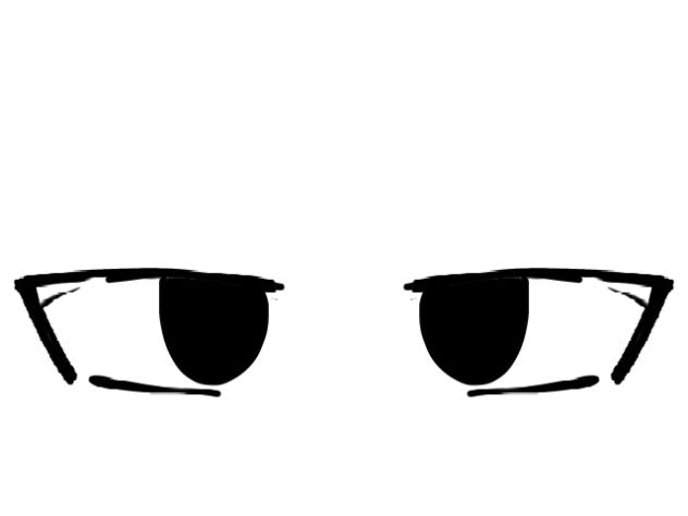 無