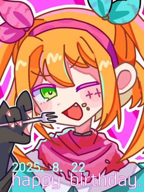 🔫🌟