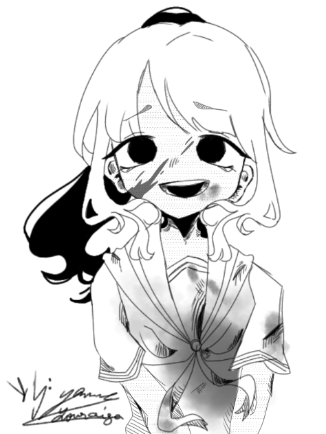 Ayano