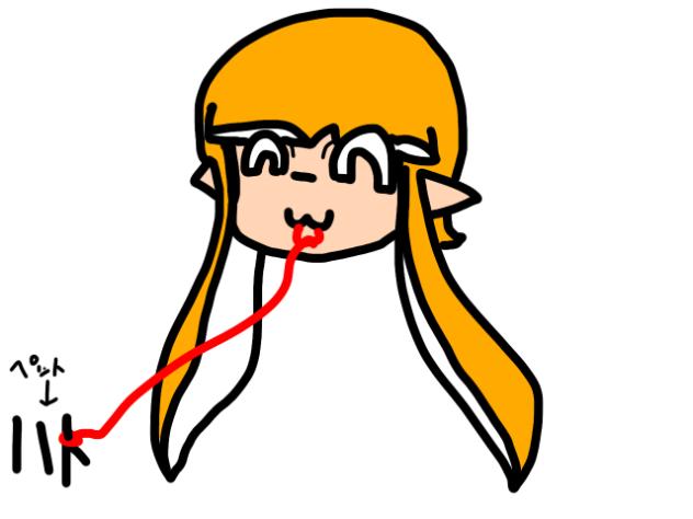 お散歩