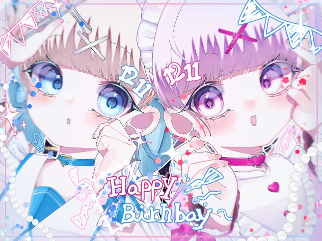 ️.꒰ঌ🩵My Birthday🩷໒꒱．