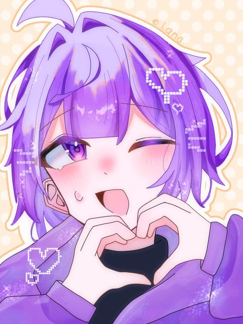 しにー‼︎
