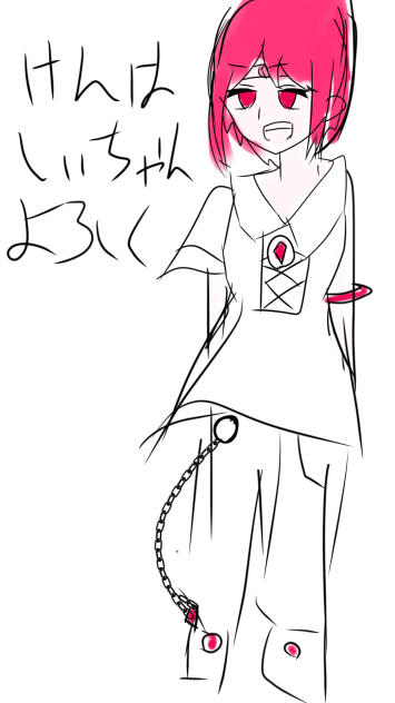 募集のやつ！