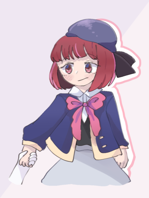 arima kana