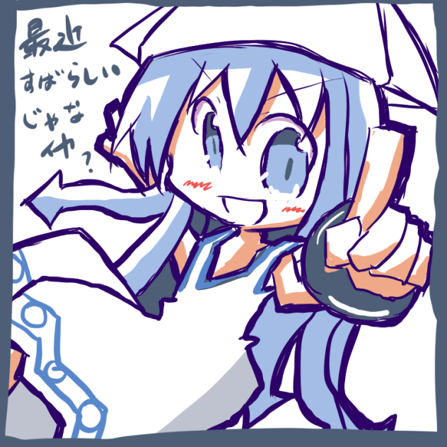 イカ娘