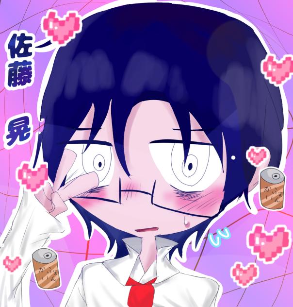 晃君可愛