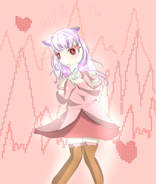 cat's Day