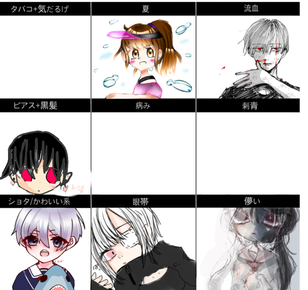 合作しようぜ！